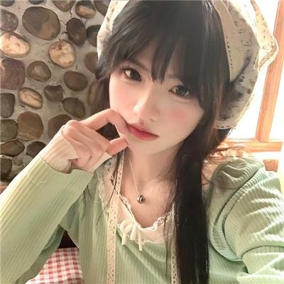 天若有情2