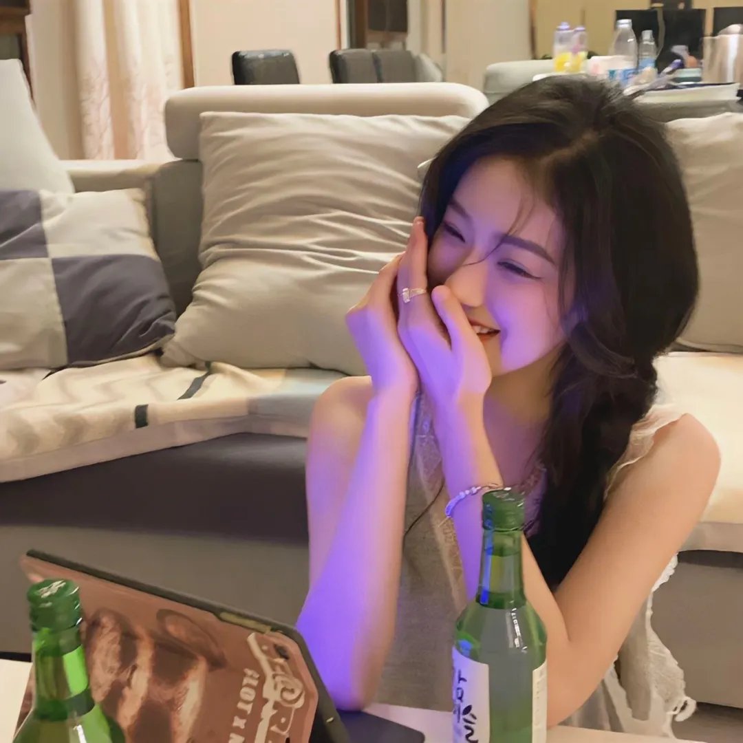 爱美