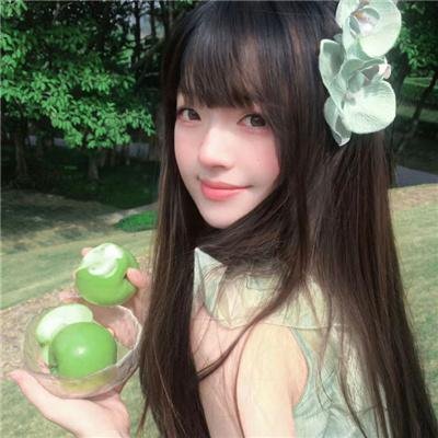 激流